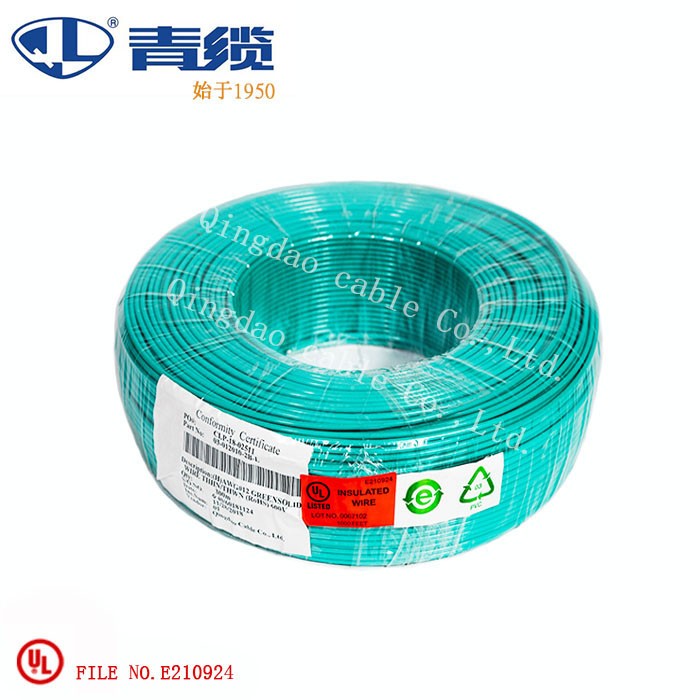 尼龍護套線THHN， THWN-2， TFFN 電線電纜(圖2)